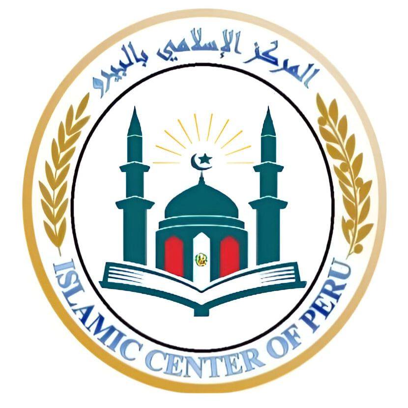 CENTRO ISLAMICO DEL PERU